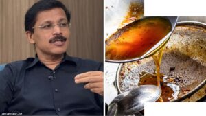 एक तेल में बार-बार पकाना तो 10 लाख जुर्माना