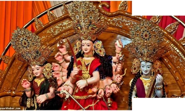 सावन दुर्गाष्टमी 2026: पूजा मुहूर्त और विधि