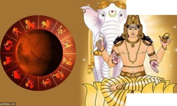 बृहस्पति की चाल 3 राशियों का खाता खाली होगा
