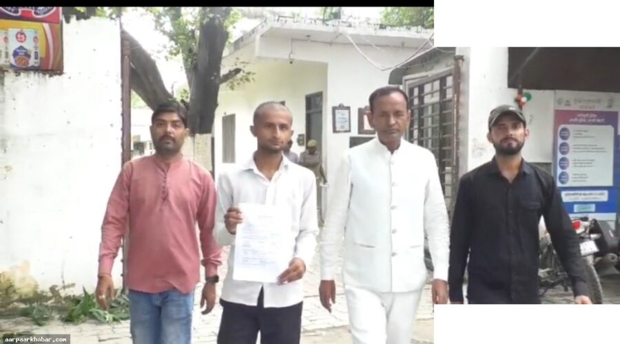 सिक्योरिटी गार्ड को 3 करोड़ का GST नोटिस