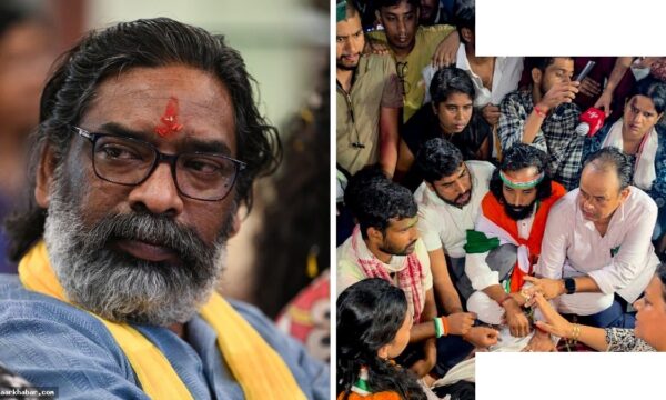 झारखंड में 44 परीक्षाएं रद्द, 2014 से का पूरा हिसाब