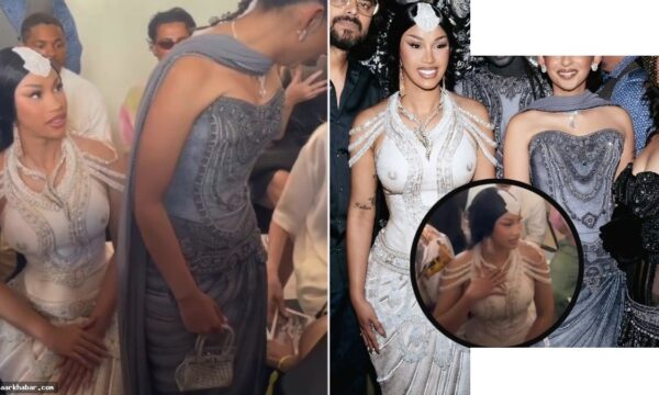 ईशा अंबानी को देखती रहीं Cardi B, वीडियो वायरल