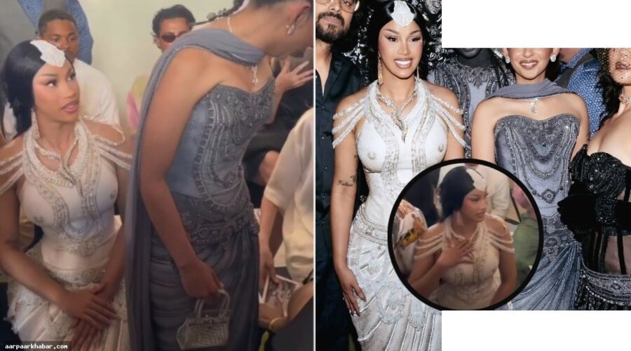 ईशा अंबानी को देखती रहीं Cardi B, वीडियो वायरल