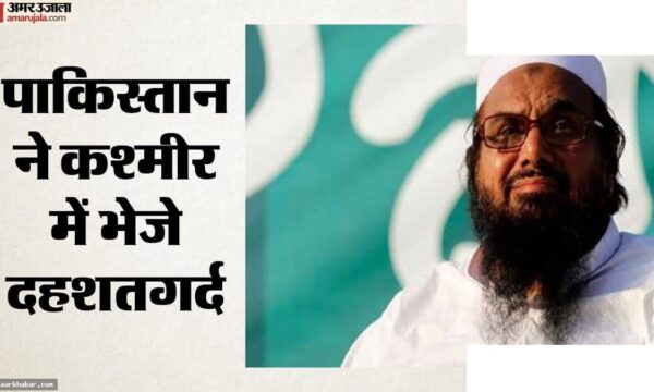 हाफिज सईद के गुर्गे का दावा: LeT ने 10 हजार आतंकी भेजे