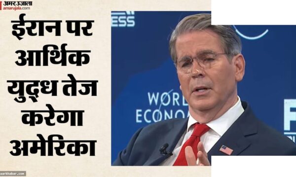 ईरान पर अमेरिका के कड़े प्रतिबंध और चीन की भूमिका