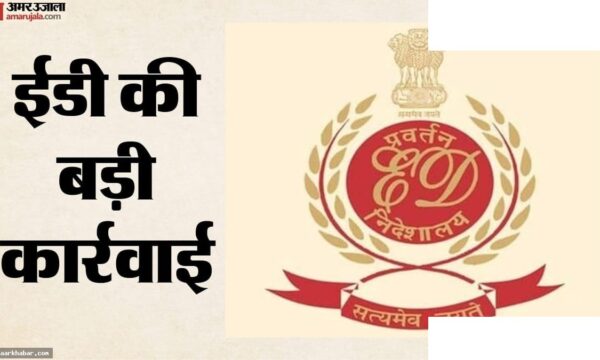 केपीएसएस घोटाले में ईडी की बड़ी कार्रवाई 21 छापे