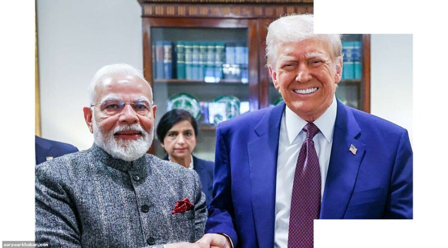ट्रंप की भारत चुनाव प्रशंसा और घरेलू सवाल