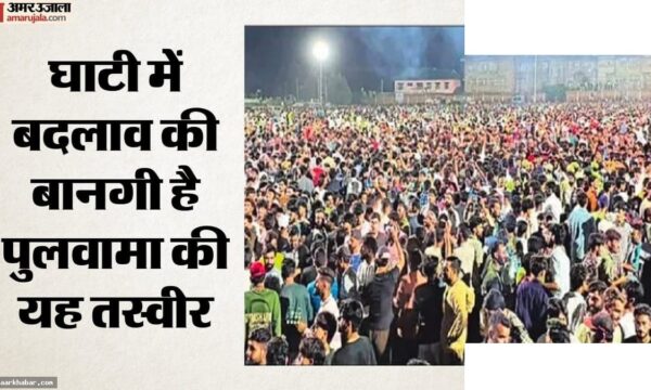 कश्मीर में खेल की क्रांति: रात को क्रिकेट