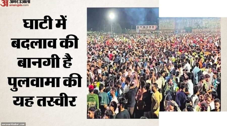 कश्मीर में खेल की क्रांति: रात को क्रिकेट