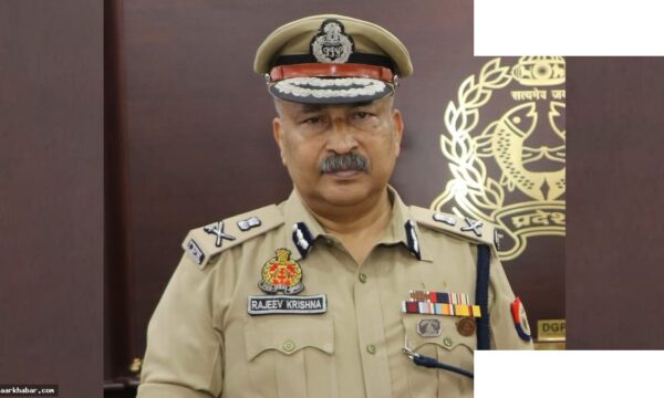 यूपी पुलिस में बड़े तबादले, सात जिलों के कप्तान बदले