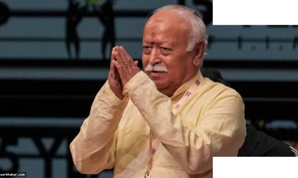 USCIRF की मांग: RSS पर प्रतिबंध लगाएं अमेरिका
