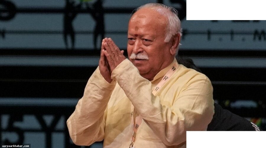 USCIRF की मांग: RSS पर प्रतिबंध लगाएं अमेरिका